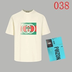 スーパーコピーブランドTシャツ工場在庫一掃セール